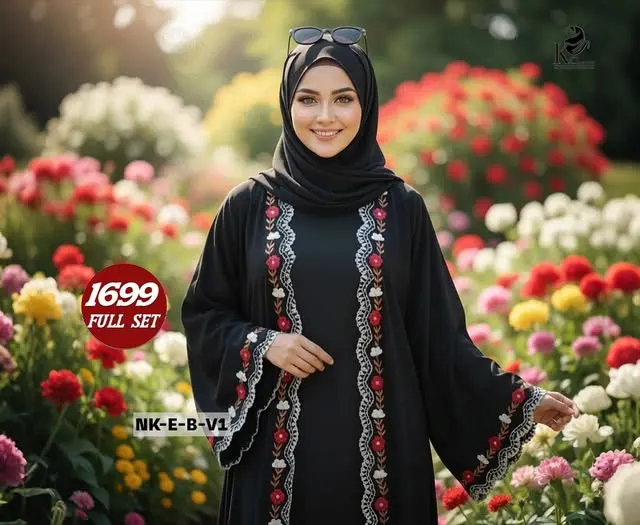 nokshi koti borkha | নকশি কোটি বোরখা (full set) nokshi koti borkha | নকশি কোটি বোরখা (full set)