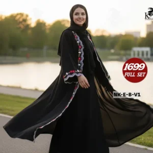 Home nokshi koti borkha | নকশি কোটি বোরখা (full set)