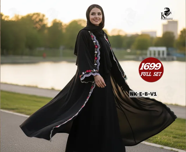 nokshi koti borkha | নকশি কোটি বোরখা (full set) nokshi koti borkha | নকশি কোটি বোরখা (full set)